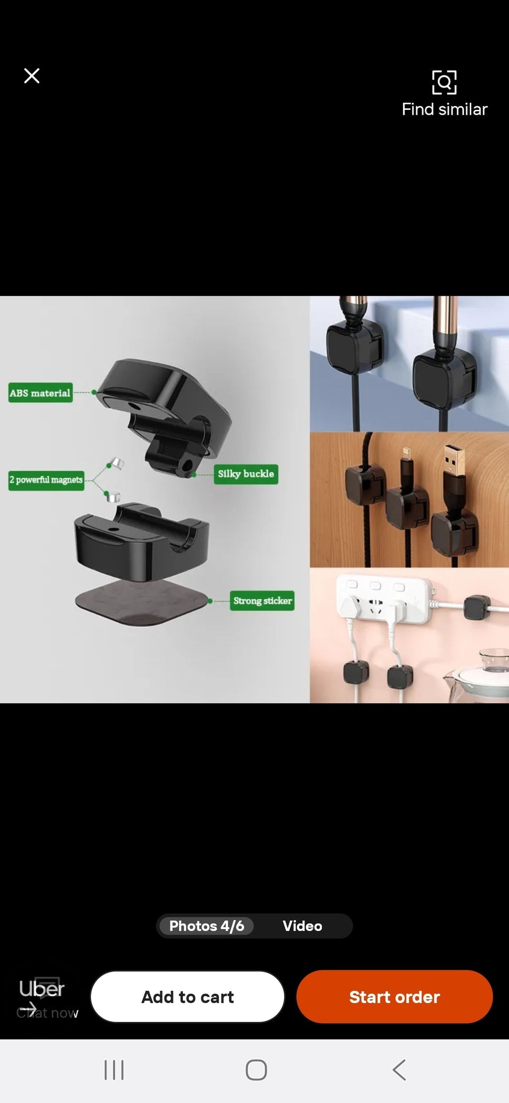Magnetic Cable Clips Organiser (6 Pack)